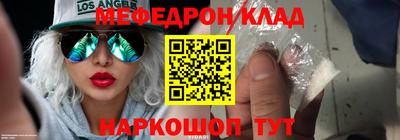 кокс Беслан