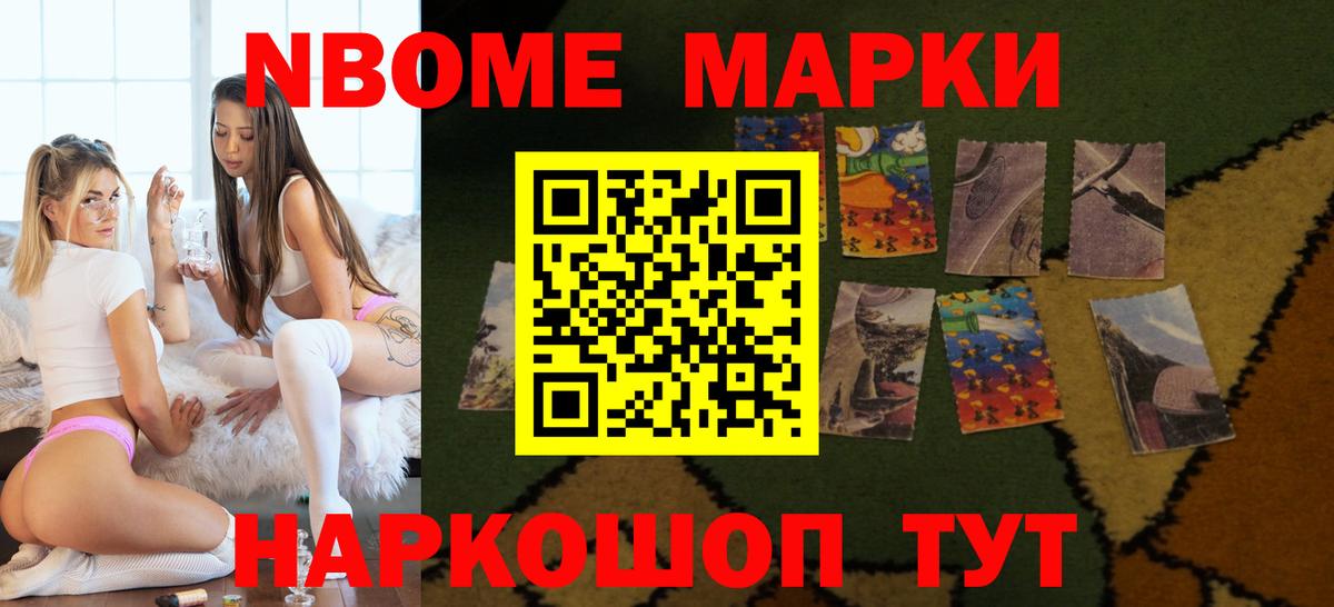 Лсд 25 экстази ecstasy  ЛСД экстази ecstasy  Кольчугино 